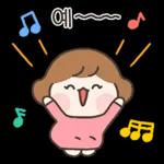 알러뷰
