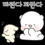 작은 소망이 하나 있어요.