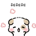 행복한 댕댕이 땅몽! (움티 ver)