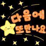 나른한     일상