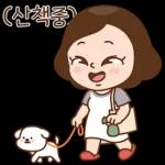 이거지! K줌마들의 티키타카!