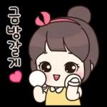 08.10 인기 스티커