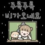 작은 소망이 하나 있어요.