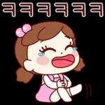 희망찬 메시지를 전해요