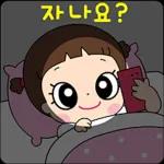 마음이는 즐거워~~~ 33