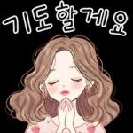 해피톡