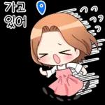 넘 보고 싶어요