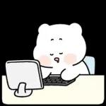 매력뿜뿜 쪼꼬미 두루