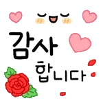 오늘은 내가 낼게😎
