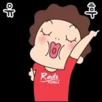 편안한밤 되세요