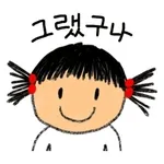 오늘은 <어린이 날> 입니다👨‍👩‍👦	오늘의 주인공은 바로 우리의 아이들❤️