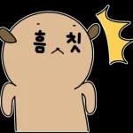 동구리의 우당탕탕 일상