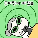 ☀️월모닝~☀️	월요일 굿모닝🌻