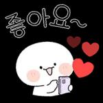 오늘도 기분 좋아지는 톡 4