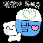 다정한 곰도리