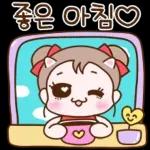 하트쿵은 하뚜하뚜쿵쿵 4