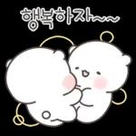 좋은 소식 전해요