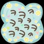 사랑하기 좋은 날 사랑하기 좋은 날
