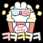 안부톡톡 캔디팝글씨 3