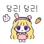 💛상쾌하게 하루 시작하시죠~💚	금요일 화잇팅!