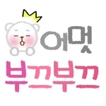 💛상쾌하게 하루 시작하시죠~💚	금요일 화잇팅!