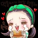 아라리가 났네 6