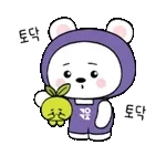잘자요~~~~~~~~