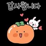 미니 민이의 예쁜말 손글씨톡~5