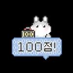 나의 작은 메모 노트 2