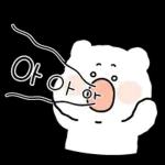 매력뿜뿜 쪼꼬미 두루