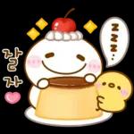 깨방정 댕댕이 18