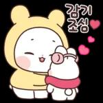 01.19 인기 스티커