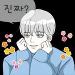 08.04 인기 스티커