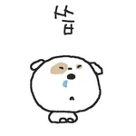 ☀️굿모닝~☀️	여유있게 커피 한잔~?☕️
