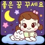 너두 나두 모두 행복해~ 4