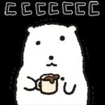 곰배야 놀자
