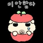 흘긋흘긋 털강아지