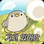 몽글몽글 동화나라 티키타카