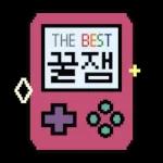 나의 작은 메모 노트 2