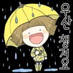 돈 냄새