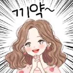 해피톡