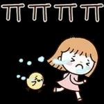함께여서 행복해