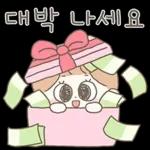 쭈리의 해피해피 톡톡
