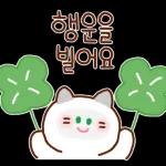 하오_ 오늘의 예쁜말