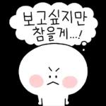 압도적으로 말해요