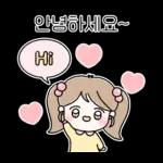 다정한 혀니의 한마디