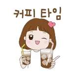 03.17 인기 스티커