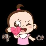 쥐방울! 누가 그렇게 귀여우래?! 