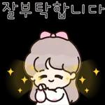위니고 ~ㅎㅎ