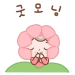 굿모닝~~~~~~~~